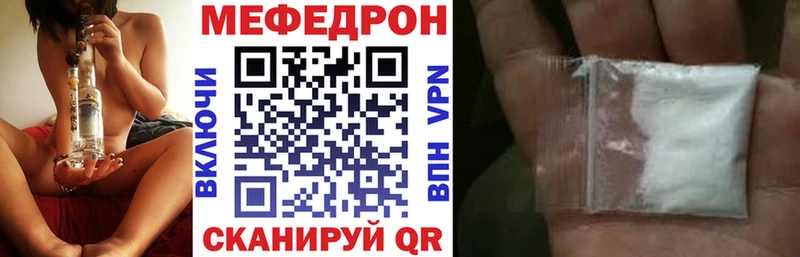 Виды наркоты Избербаш Альфа ПВП МЕФ Гашиш КОКАИН