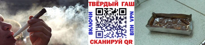 ГАШИШ AMNESIA HAZE  МЕГА ссылки  Избербаш  хочу  