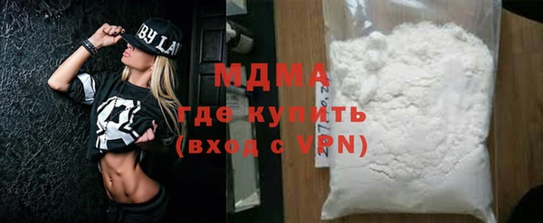 крисы Арсеньев