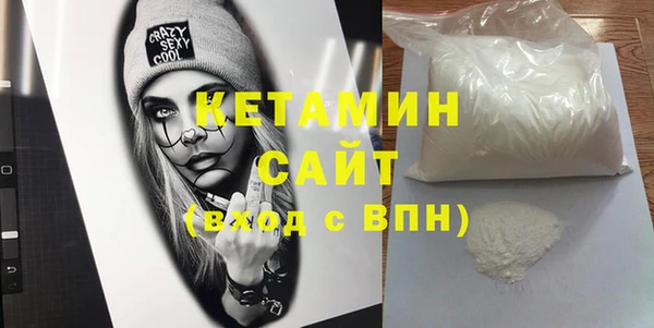 крисы Арсеньев