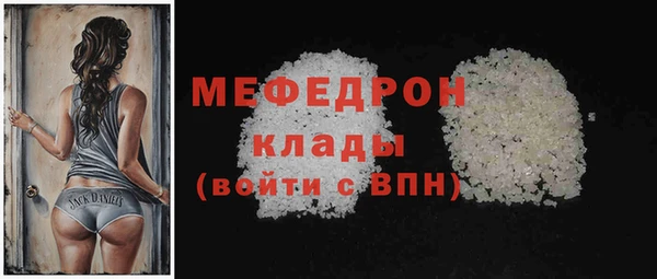 крисы Арсеньев