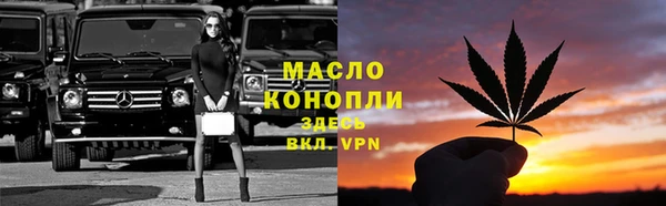 крисы Арсеньев
