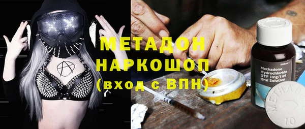 крисы Арсеньев