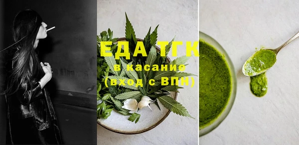 крисы Арсеньев