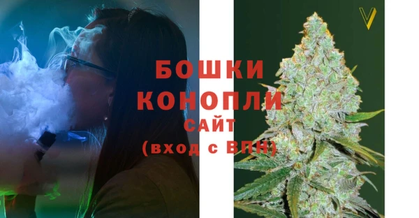 СК Армянск