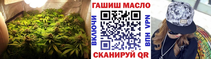 кракен ссылки  Избербаш  Дистиллят ТГК жижа 
